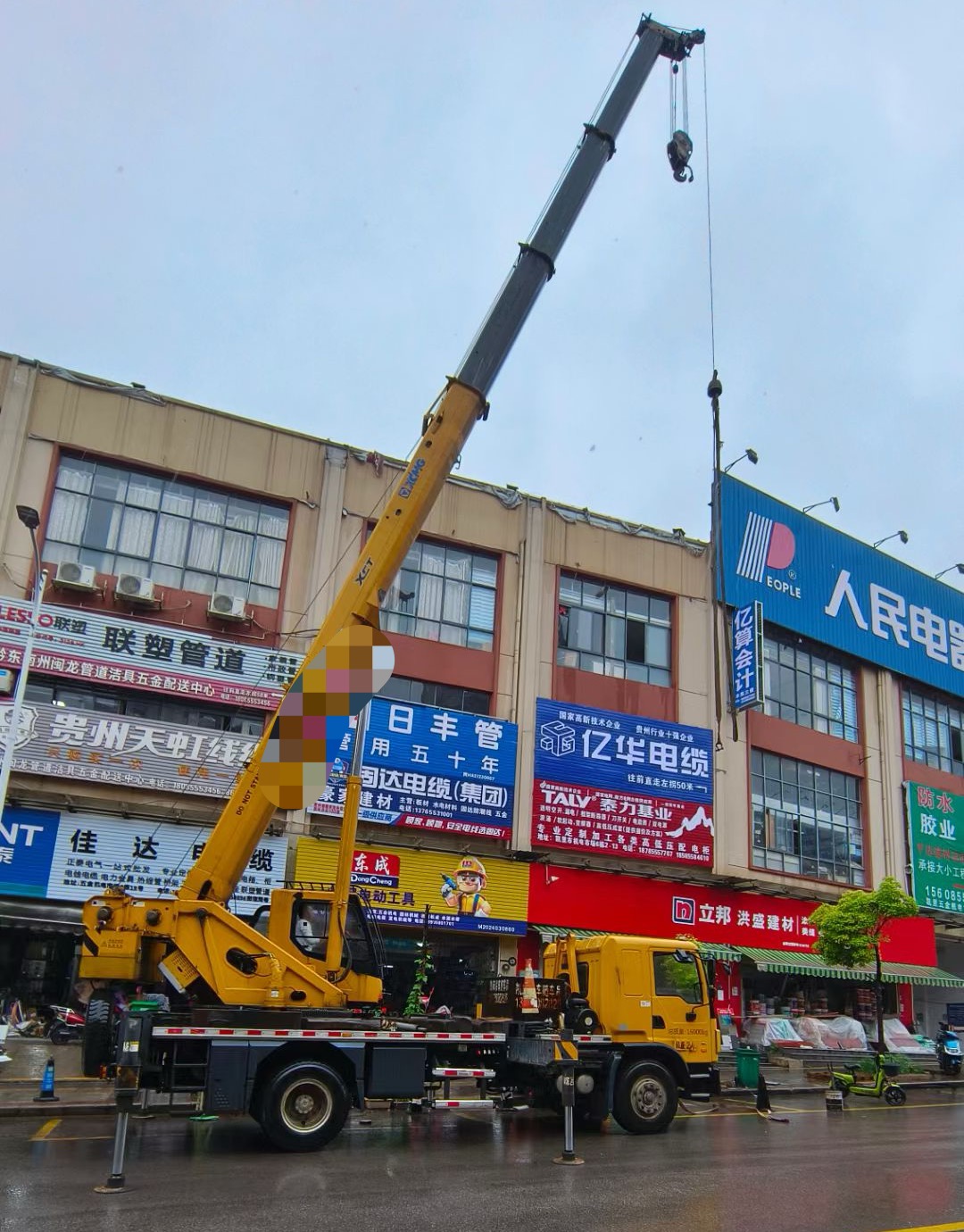 冷水江市吊车吊机租赁桥梁吊装